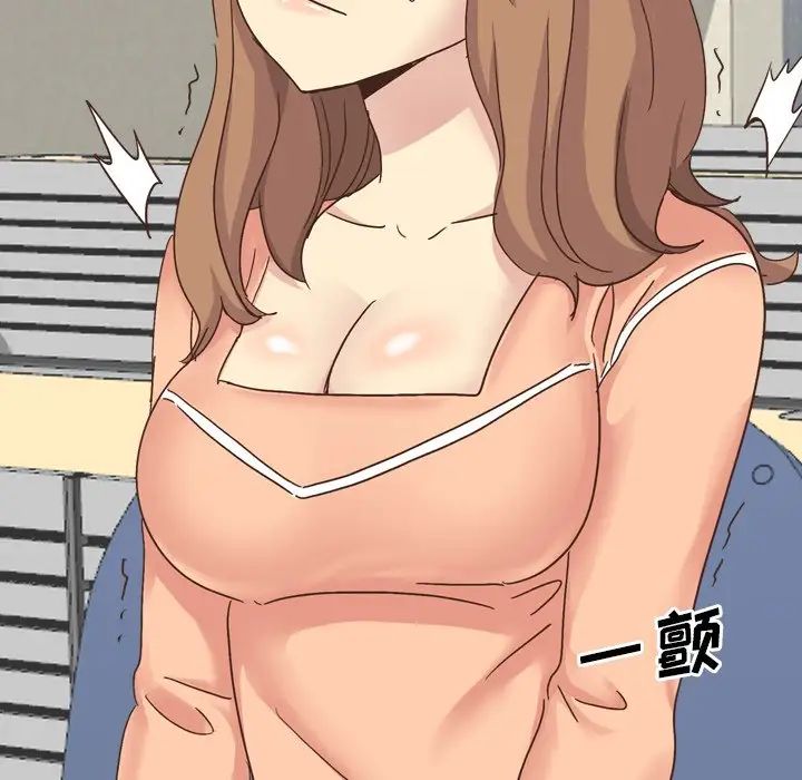 毫无保留的她第34话