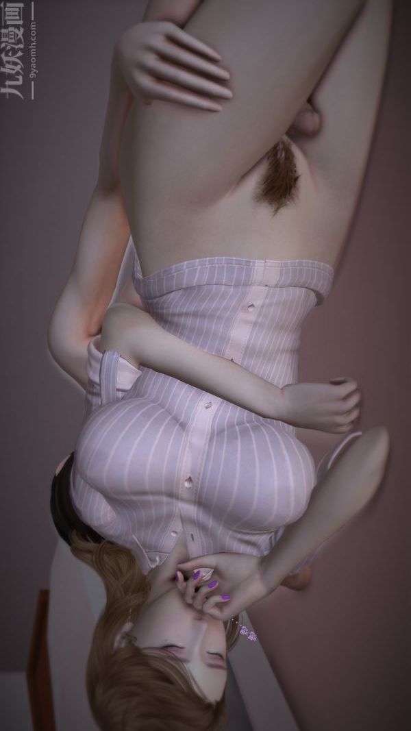 [3D]妈妈の友人第04话