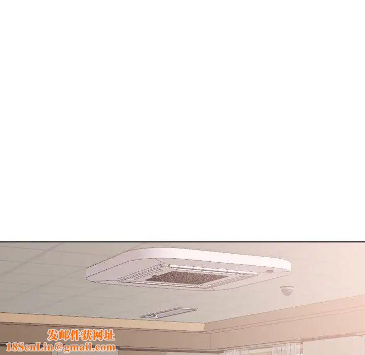 毫无保留的她第34话