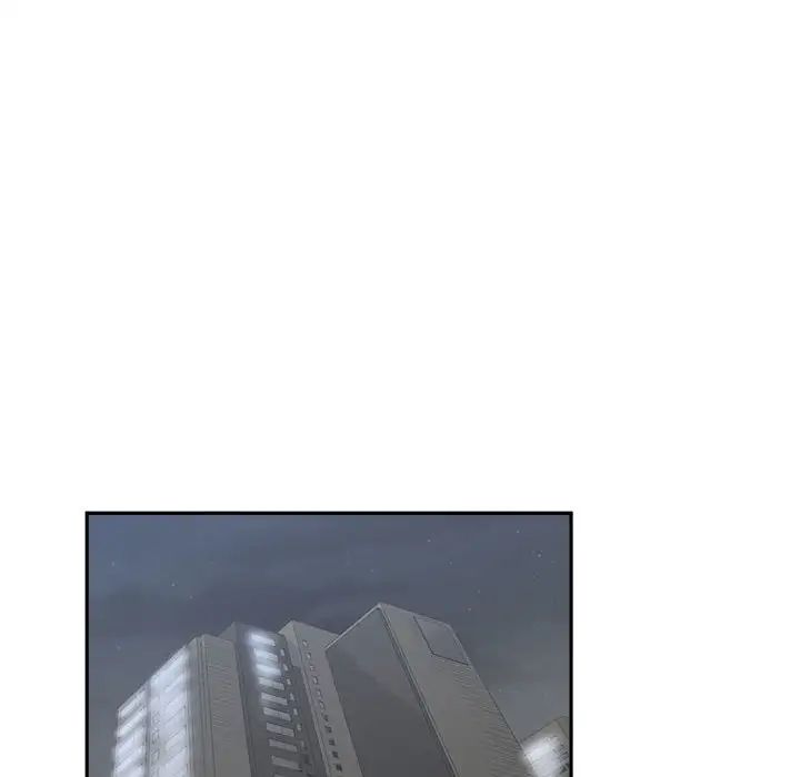 谁才是真爱?第23话