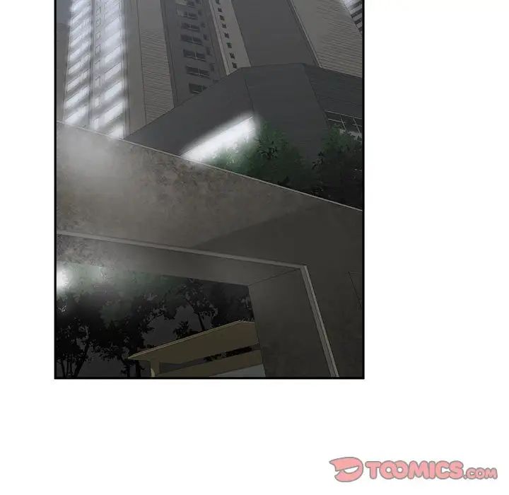 谁才是真爱?第23话