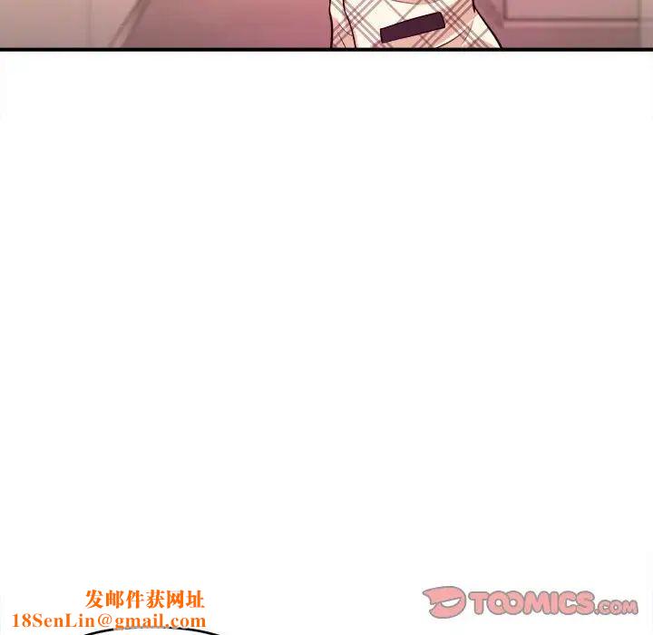 沉重的学分第10话