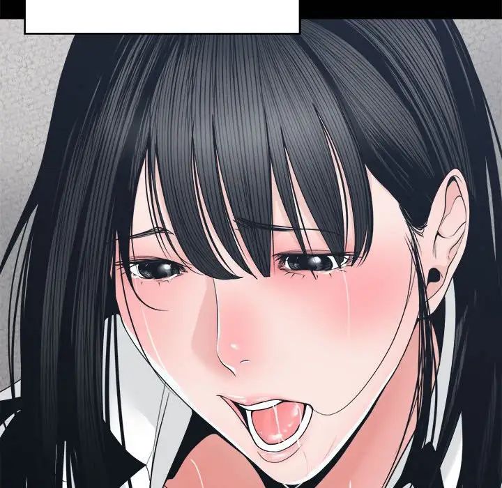 谁才是真爱?第24话