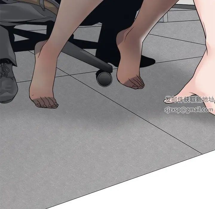 谁才是真爱?第24话