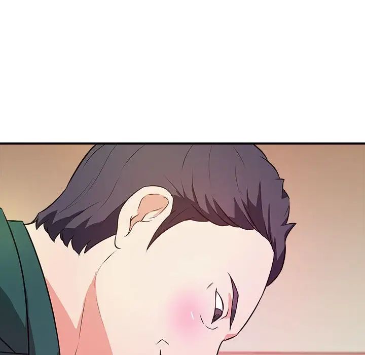 沉重的学分第10话