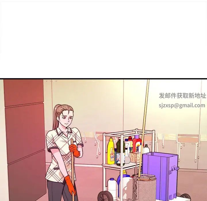 沉重的学分第11话