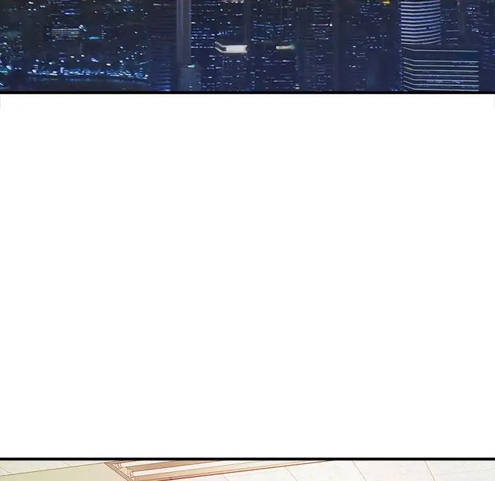 沉重的学分第11话