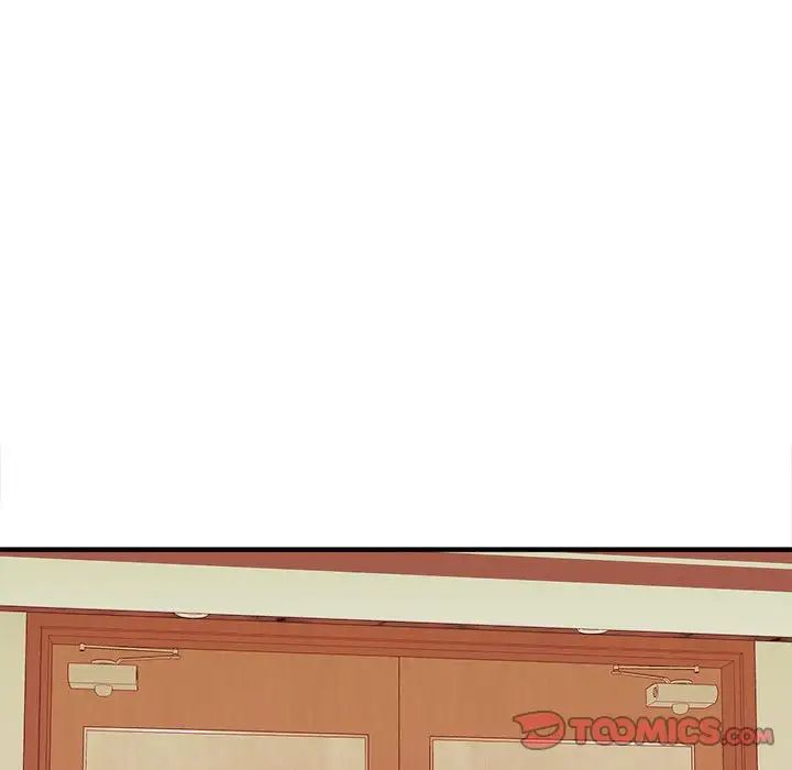 沉重的学分第11话