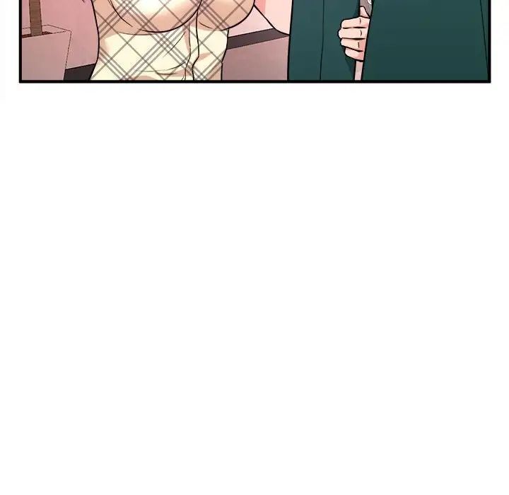 沉重的学分第11话