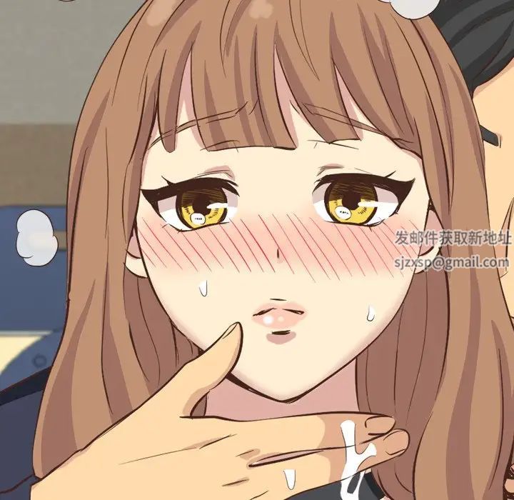 毫无保留的她第35话