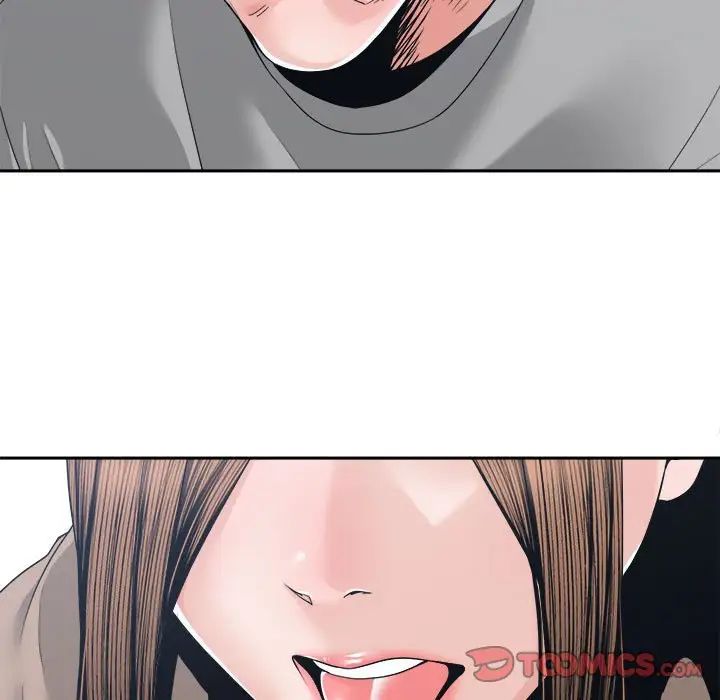 谁才是真爱?第25话