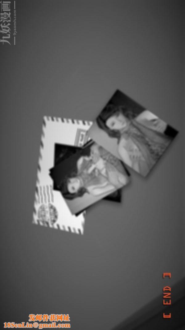 [3D]妈妈の友人最终话