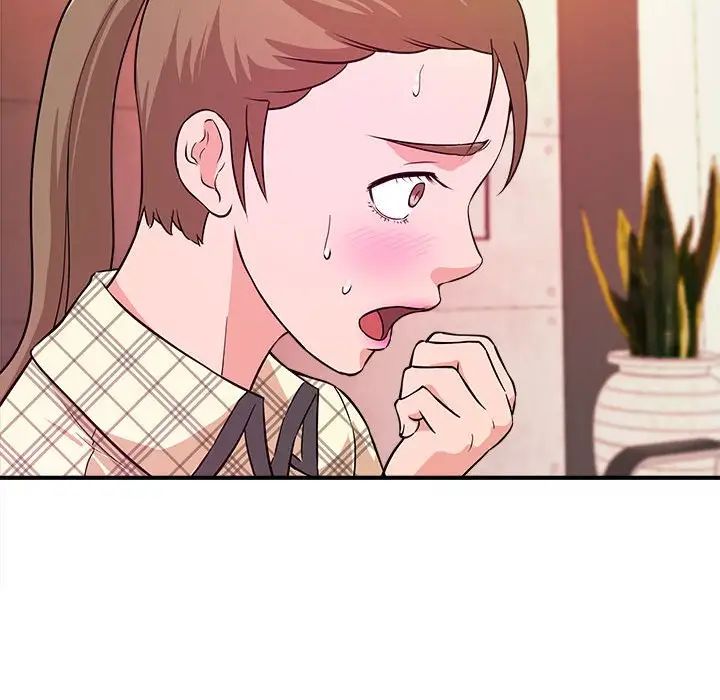 沉重的学分第11话