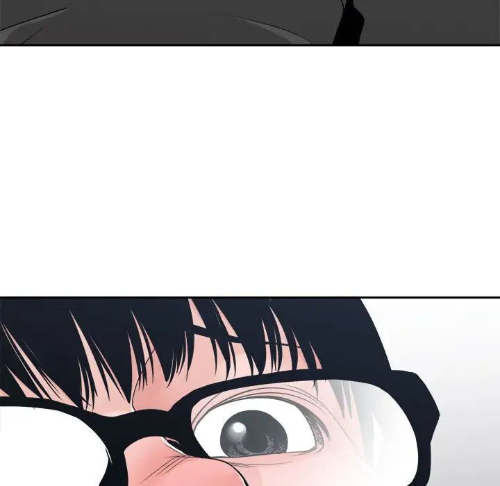 谁才是真爱?第25话