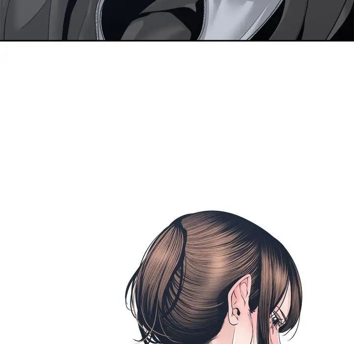 谁才是真爱?第25话