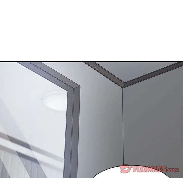 谁才是真爱?第26话