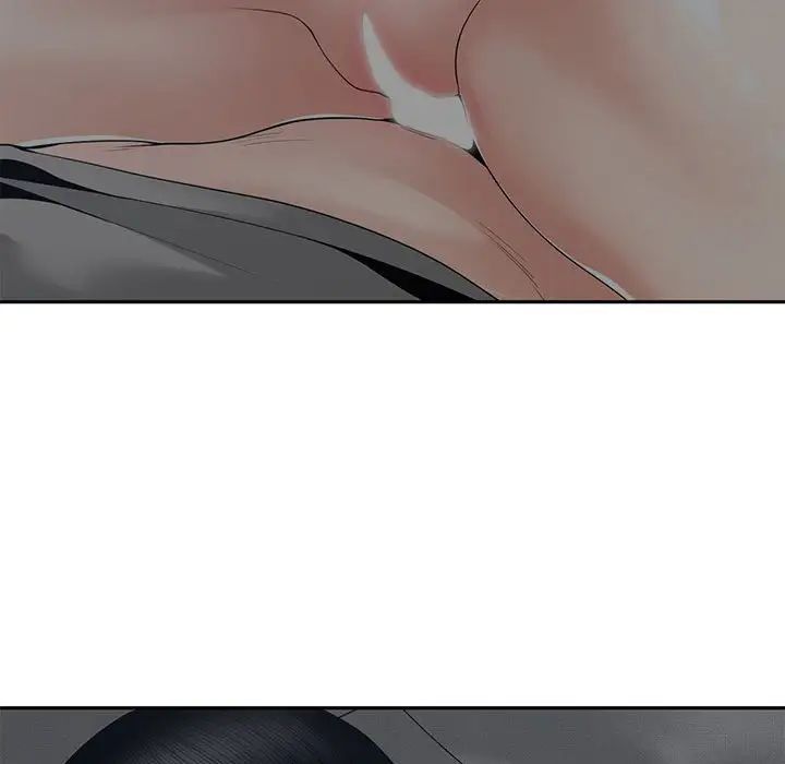 谁才是真爱?第26话