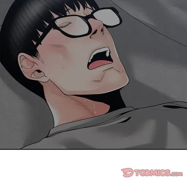 谁才是真爱?第26话