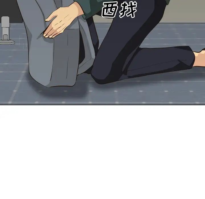 毫无保留的她第36话