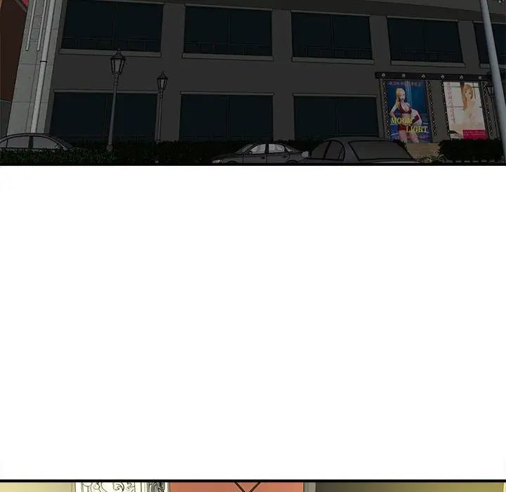 沉重的学分第13话