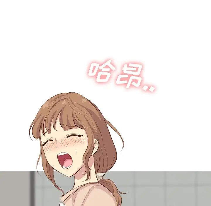 毫无保留的她第36话