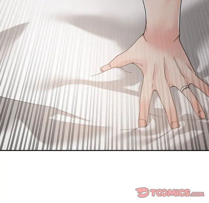 谁才是真爱?第26话