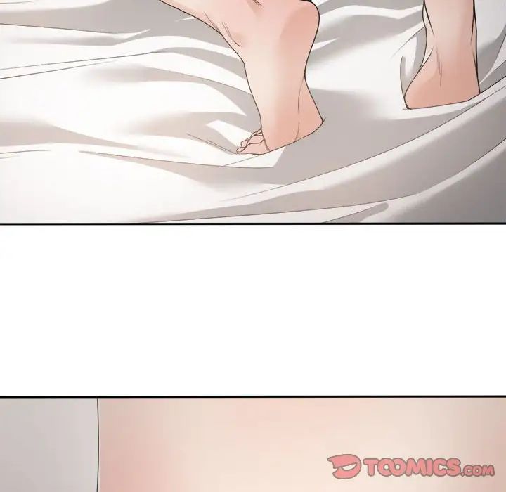 谁才是真爱?第26话