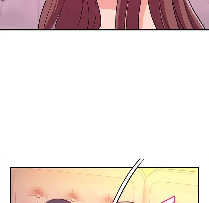 沉重的学分第13话