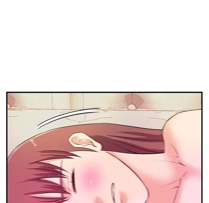 沉重的学分第13话