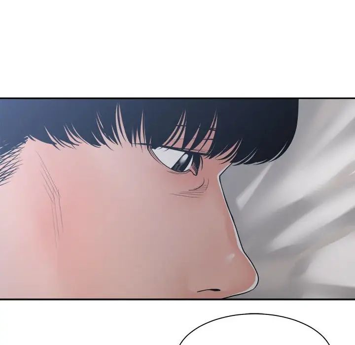 谁才是真爱?第27话