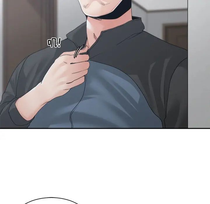 谁才是真爱?第27话