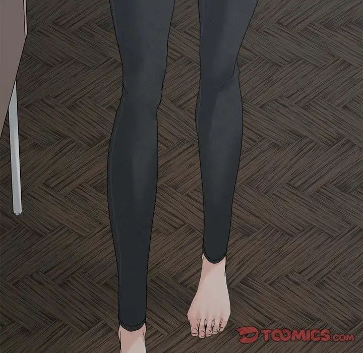 谁才是真爱?第27话