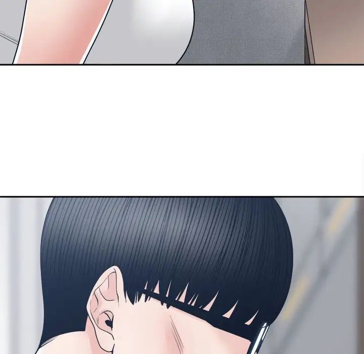 谁才是真爱?第27话