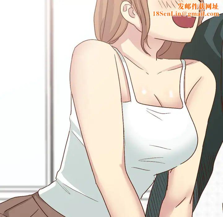 毫无保留的她第37话