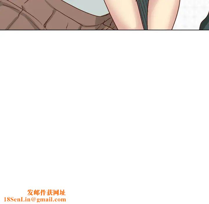 毫无保留的她第37话