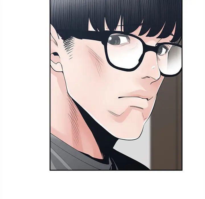 谁才是真爱?第27话