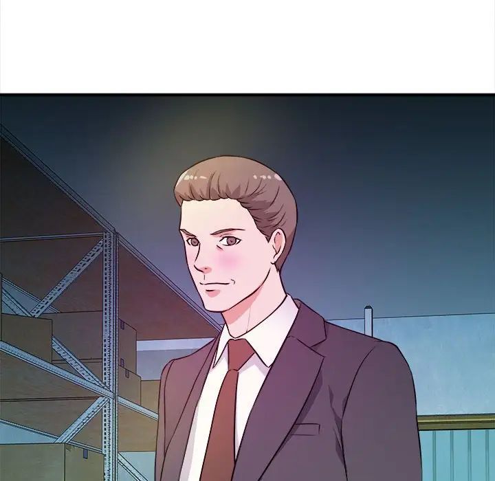 沉重的学分第14话