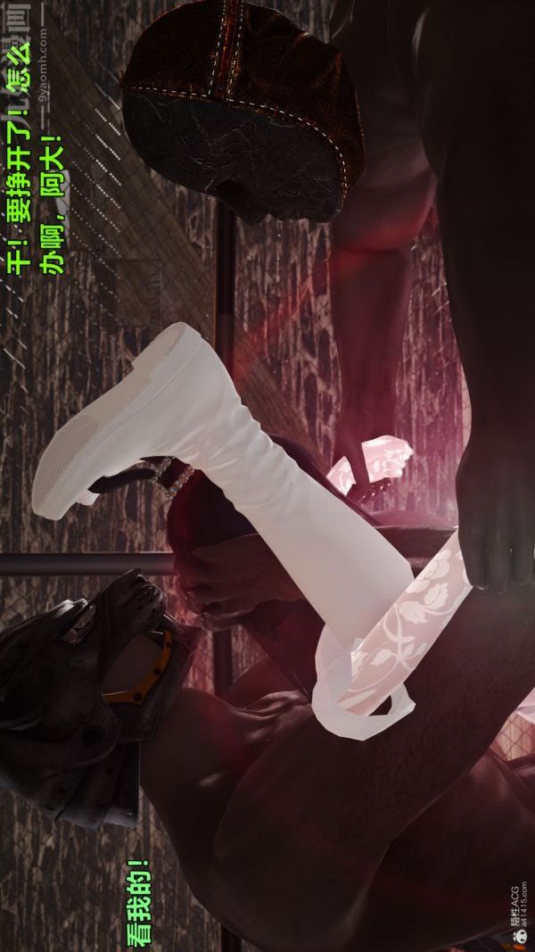 [3D]古墓仙子-李莫愁和小龙女第09话