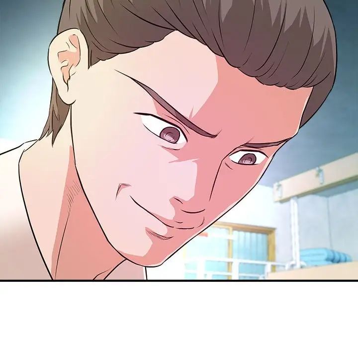 沉重的学分第15话