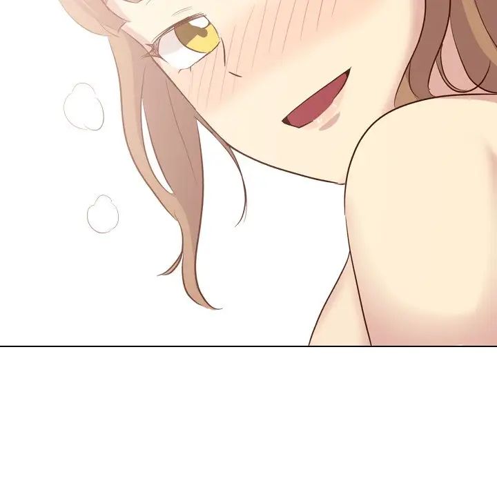 毫无保留的她第37话