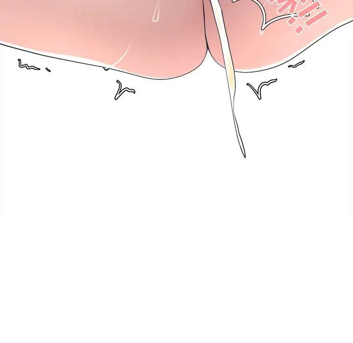 谁才是真爱?第28话