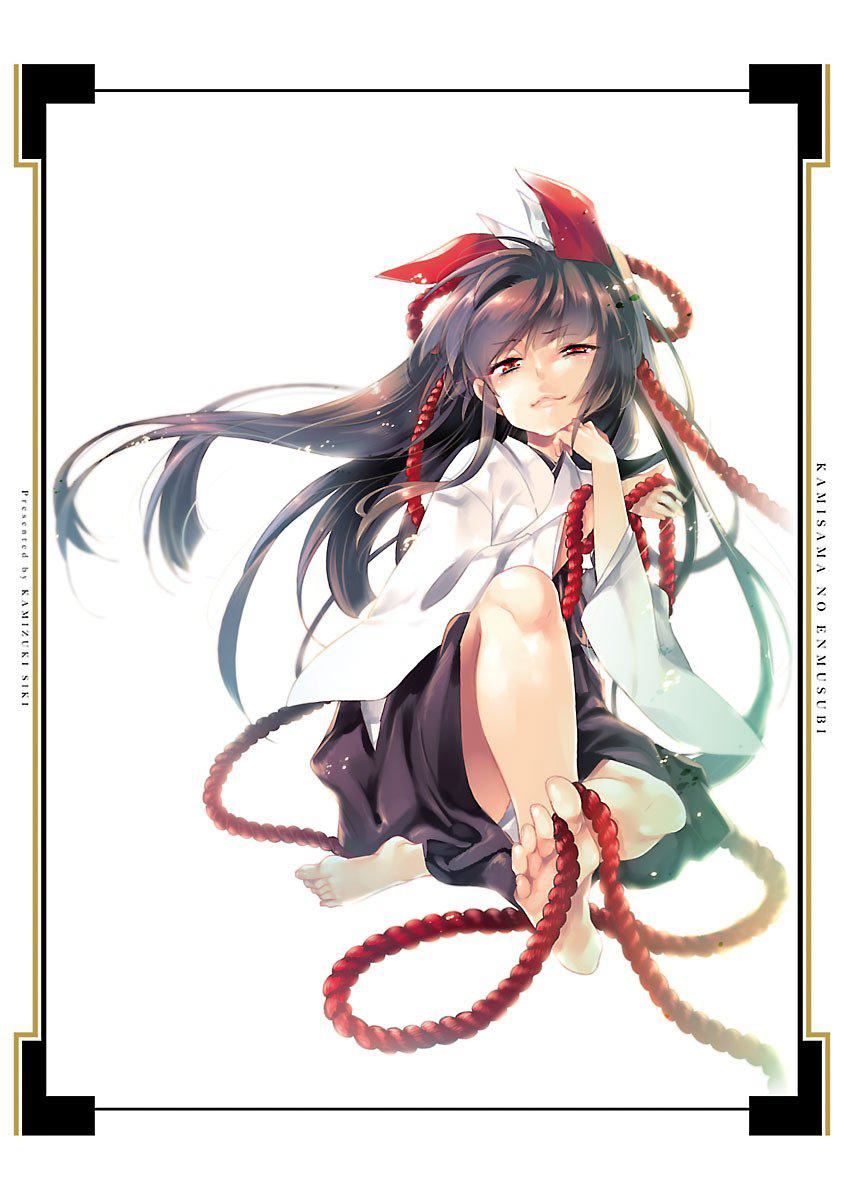 和神明结怨和神明结怨3