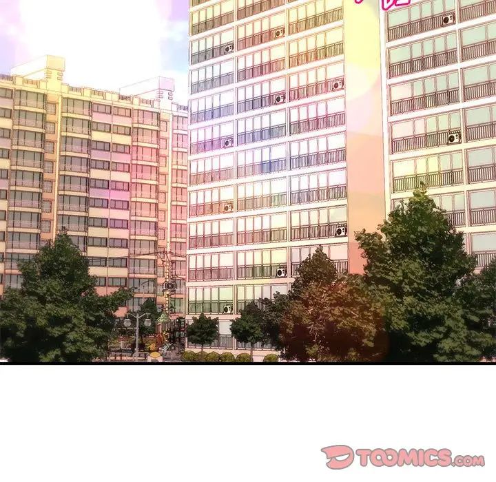 沉重的学分第16话