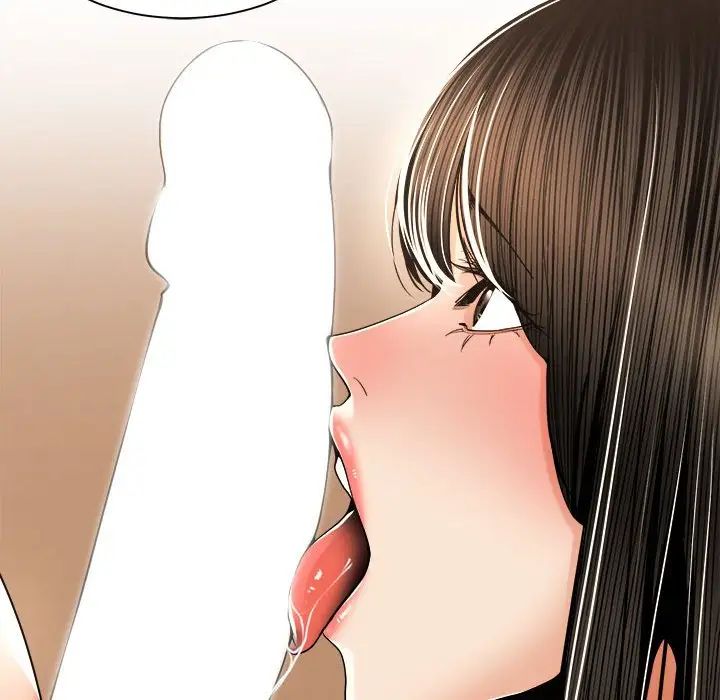 谁才是真爱?第29话