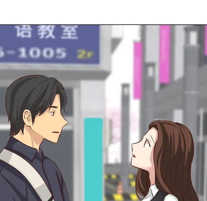 毫无保留的她第38话