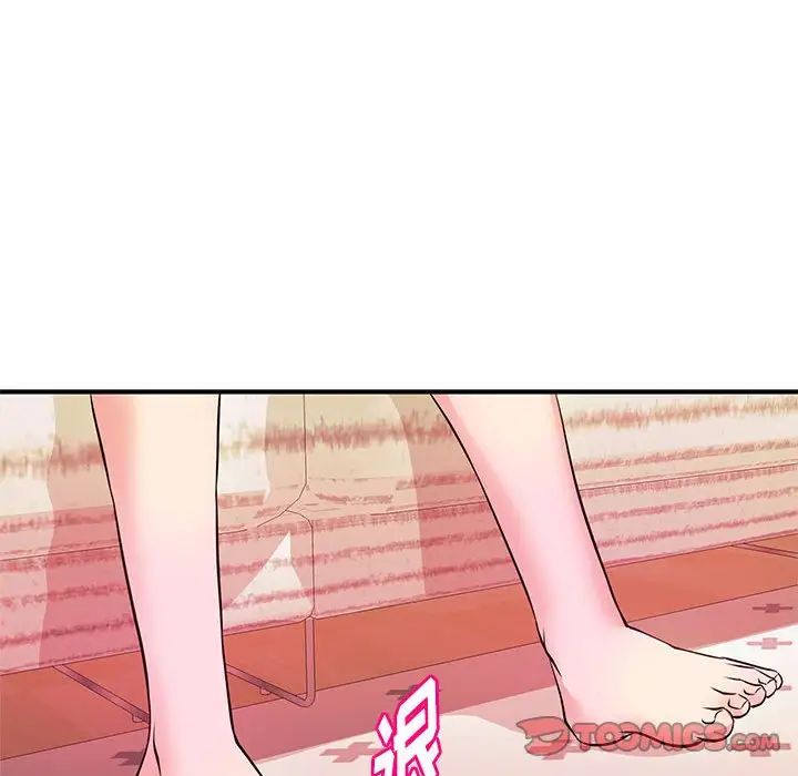 沉重的学分第16话