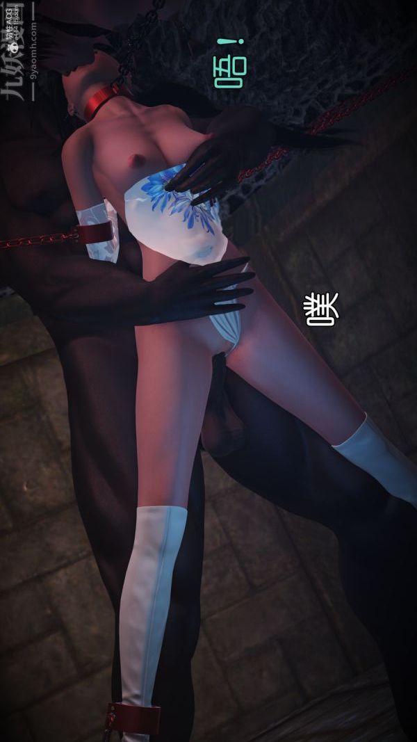 [3D]古墓仙子-李莫愁和小龙女最终话