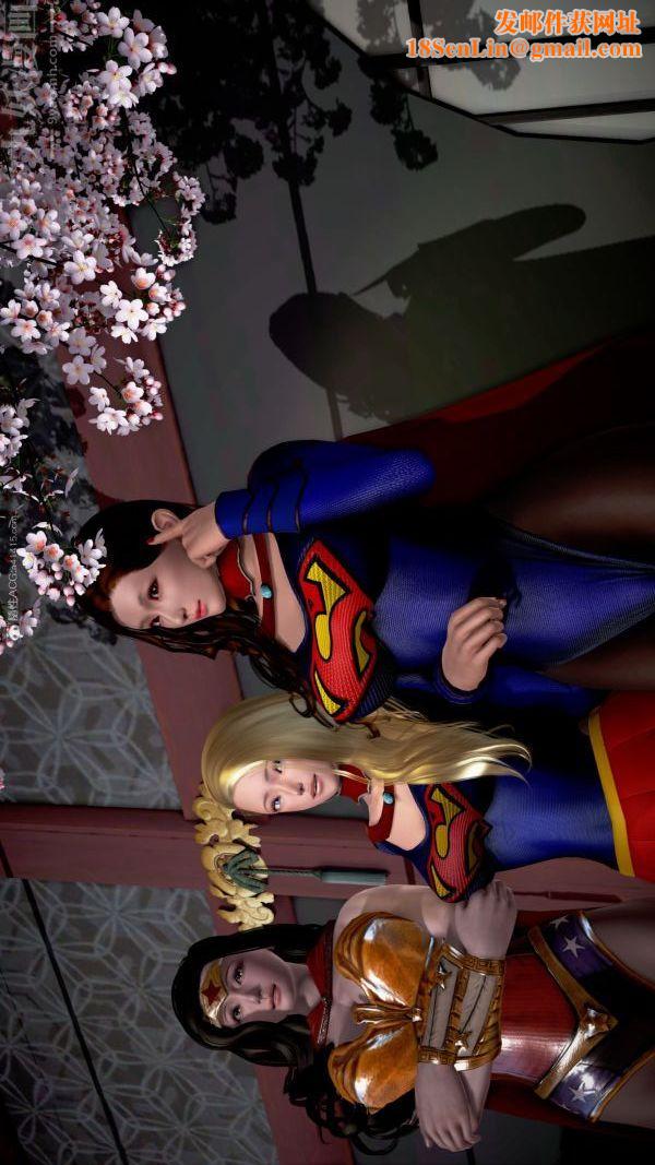 [3D]女英雄终结第01话