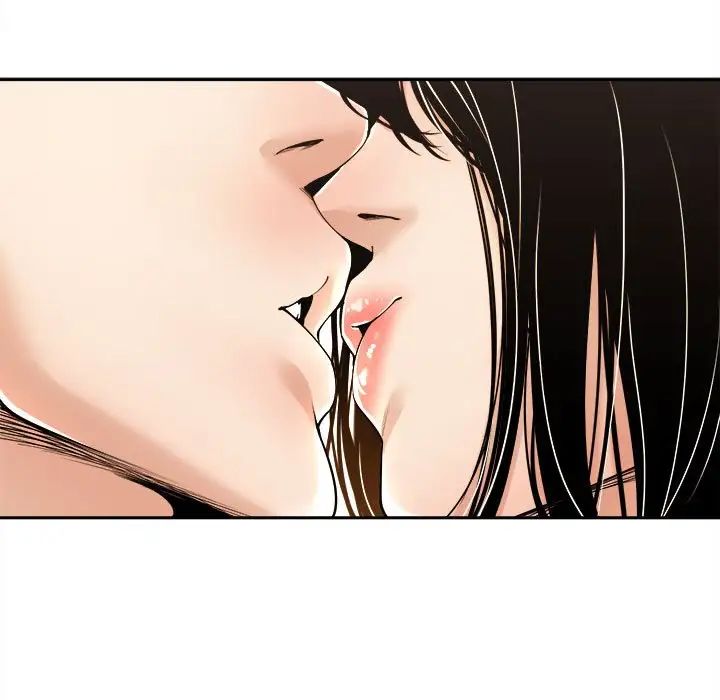 谁才是真爱?第29话