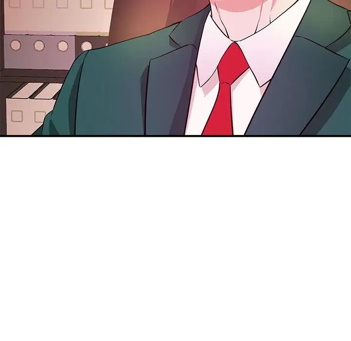 沉重的学分第16话